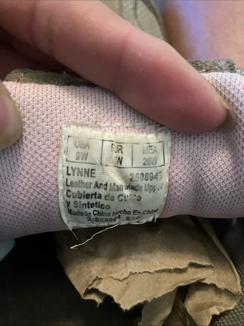 Danskin Now casual athletic